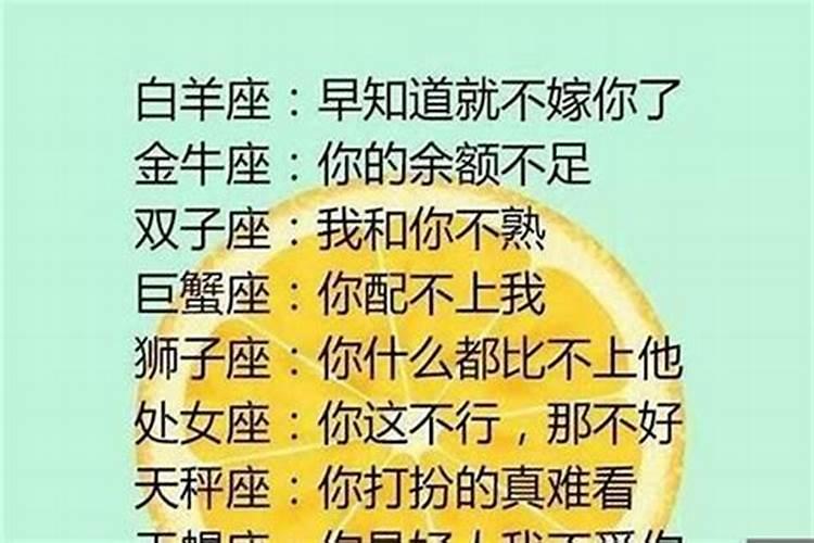 水瓶女不主动联系你的原因