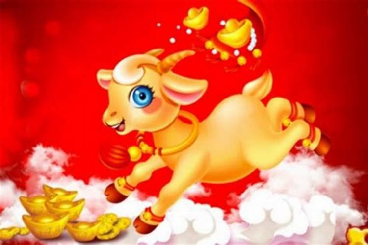 55年属羊寿命劫数,该如何颠簸渡过？