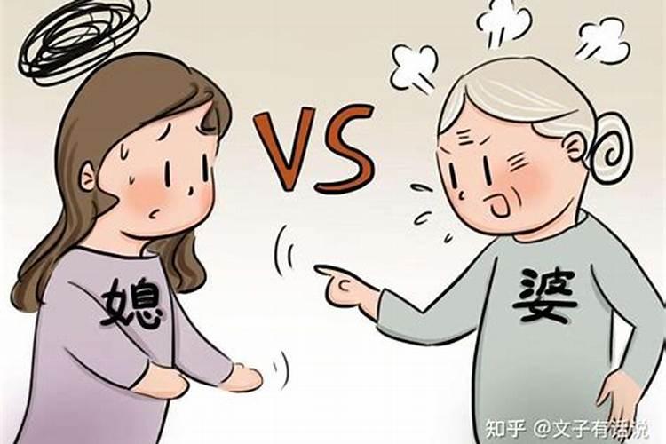 婆媳矛盾激烈,老公只会“和稀泥”？一招化解婆媳关系危机