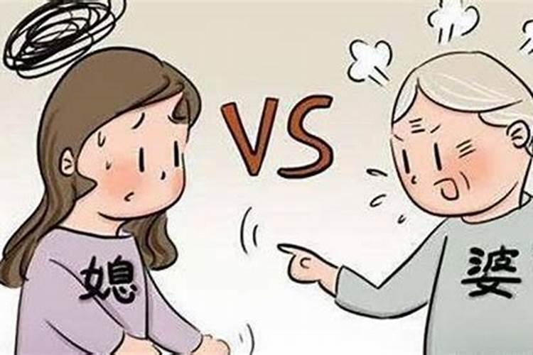 聪明的老公处理婆媳的五个方法