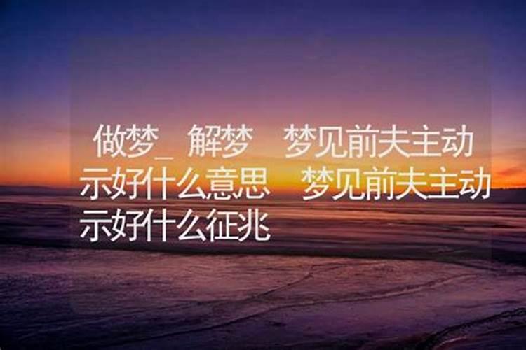 属狗人2025年每月运势及运程详解