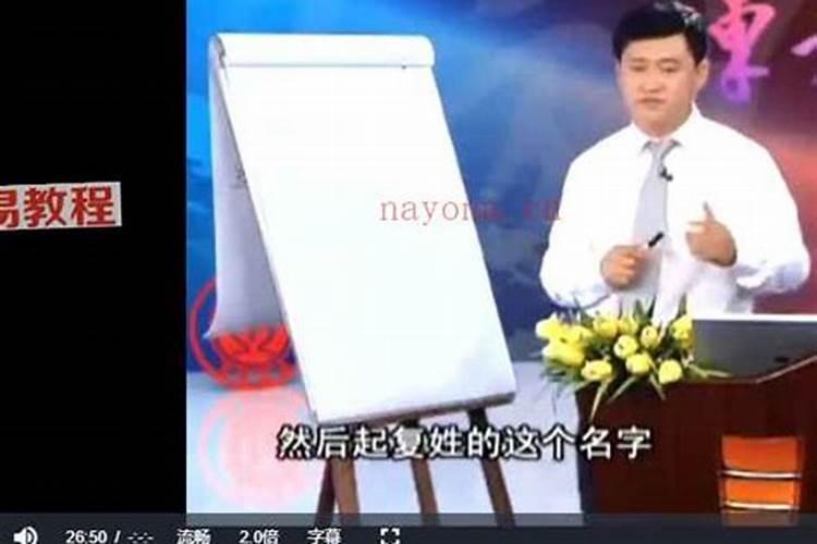 怎样起名字最好