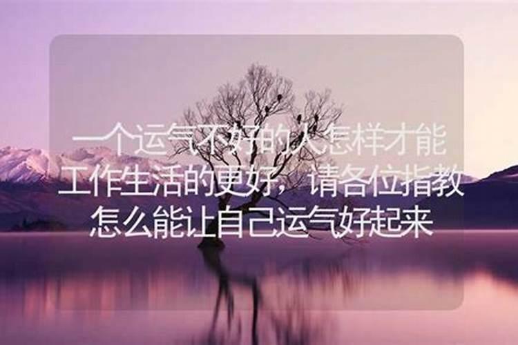 多层楼房风水禁忌有哪些？