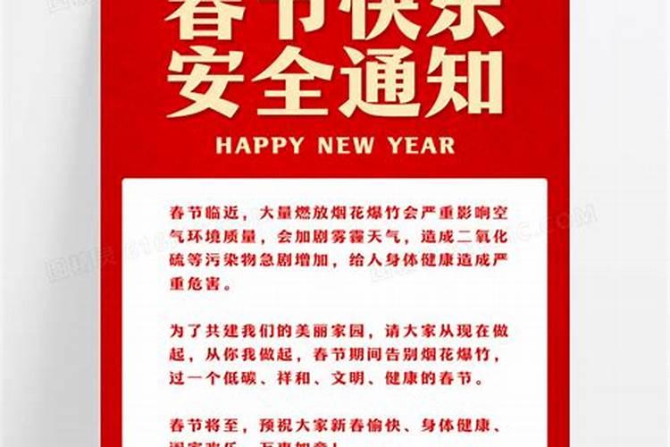 什么是娃娃命