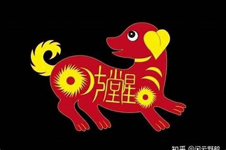 属狗的2025年犯太岁吗