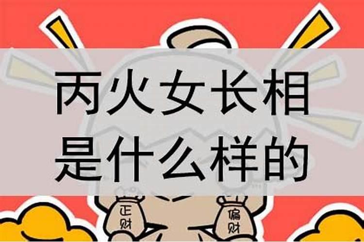做人工流产应该到北京地区哪个寺庙求神灵恕罪比较好？