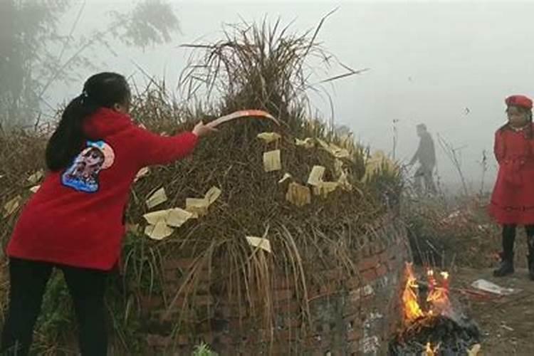 男女八字不合 气场性格皆有影响？