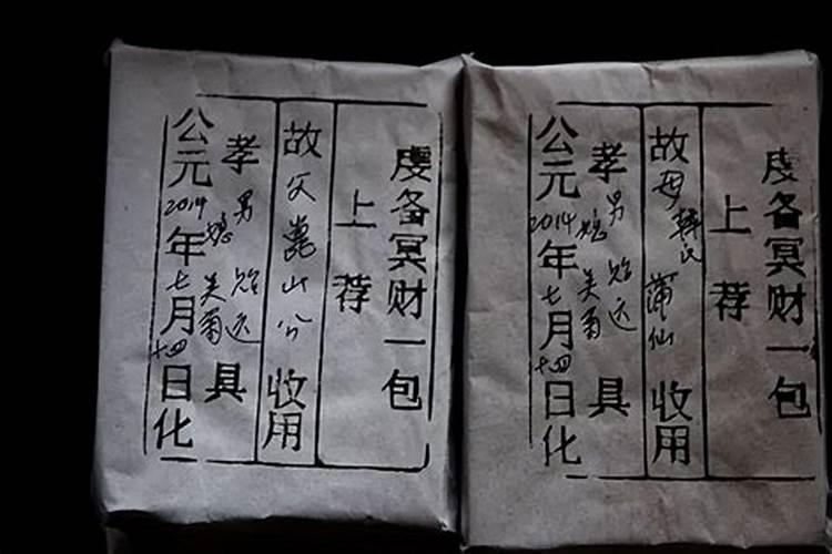 我想问一下,就是杀很多很多的鸡,会不会有报应？