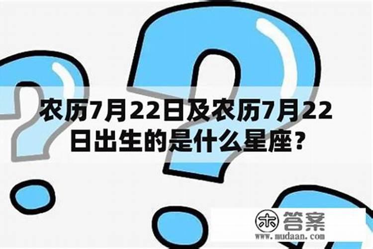 1990年属马每月运势 属马事业运势分析？