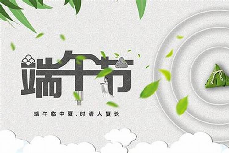 三大鬼节的区别 三大鬼节有什么不同