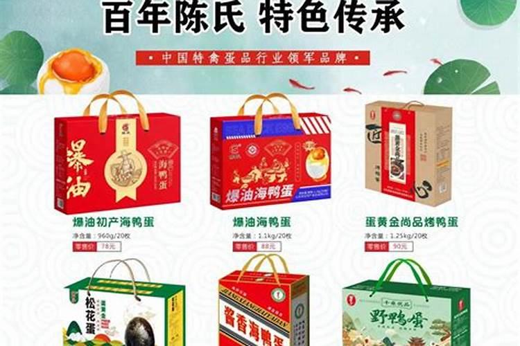 三大鬼节分别是什么