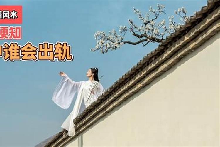 7月15鬼节要怎么去祭奠死去的亲人？
