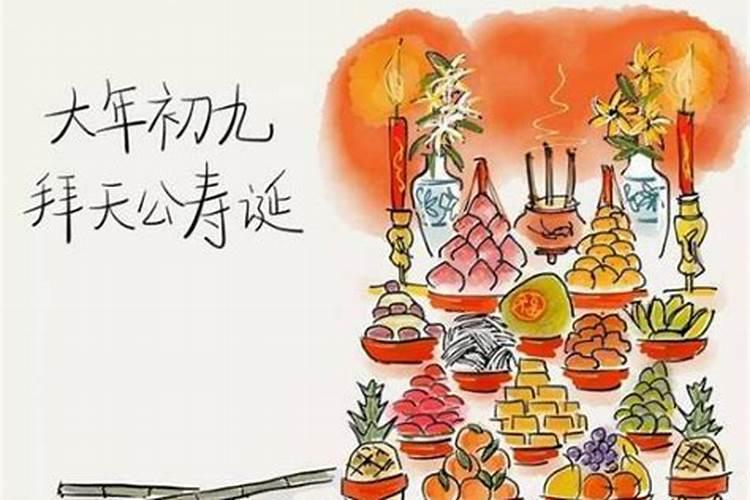 怎么化解桃花劫