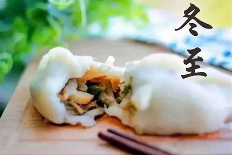 河源有哪些特色小吃美食？