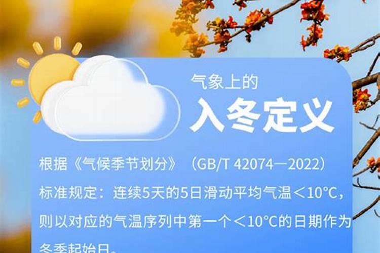 河源过年有什么习俗