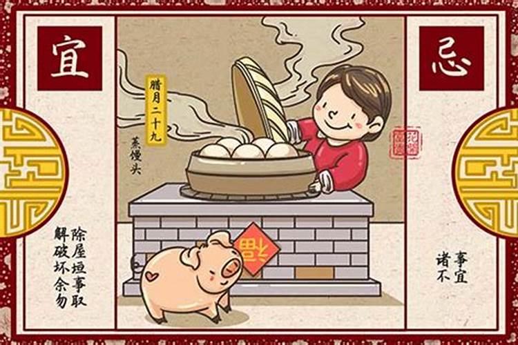 属马的哪些年份犯太岁 属马人今年怎么化解太岁