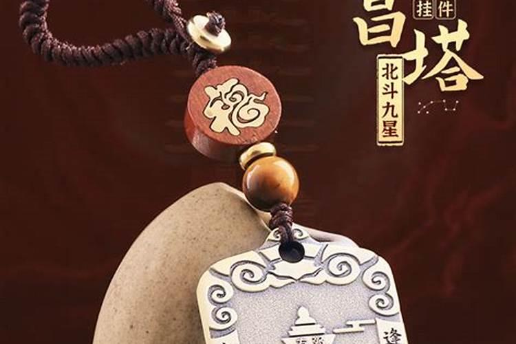 92年农历9月9日重阳节下午13点出生的五行缺什么？