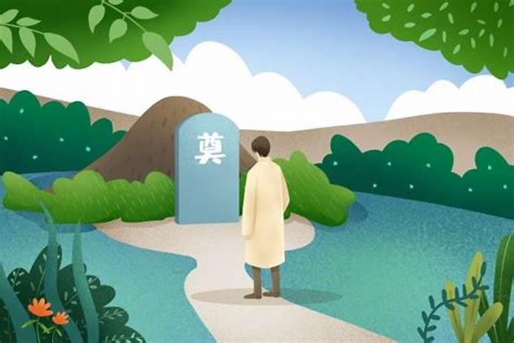 在十字路口烧纸几点最好