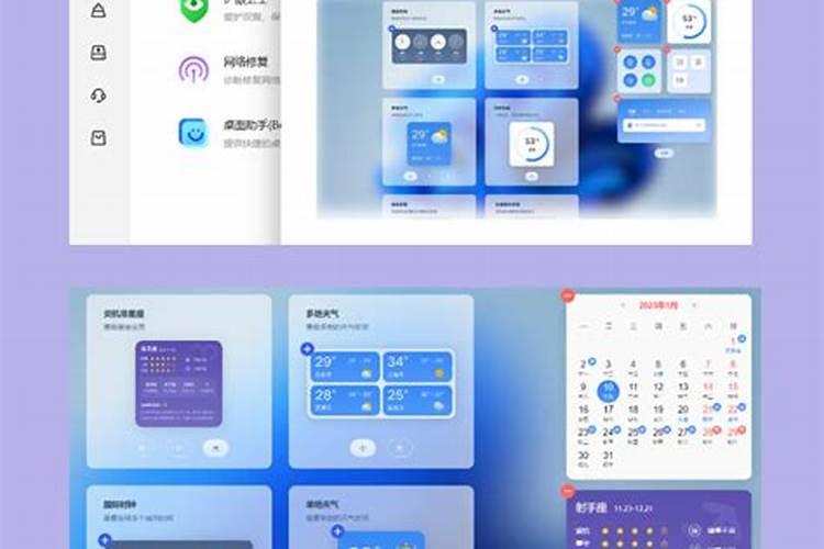 免费测自己的事业运,免费测算八字？婚姻事业运势准确吗？