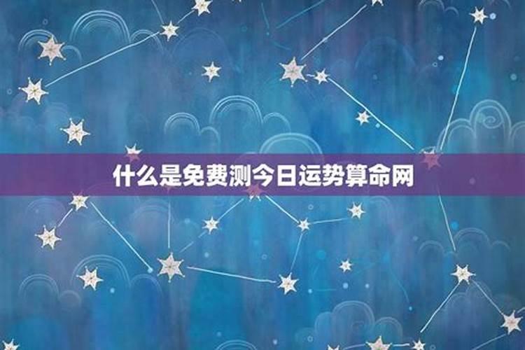 1978年马2025运势及运程