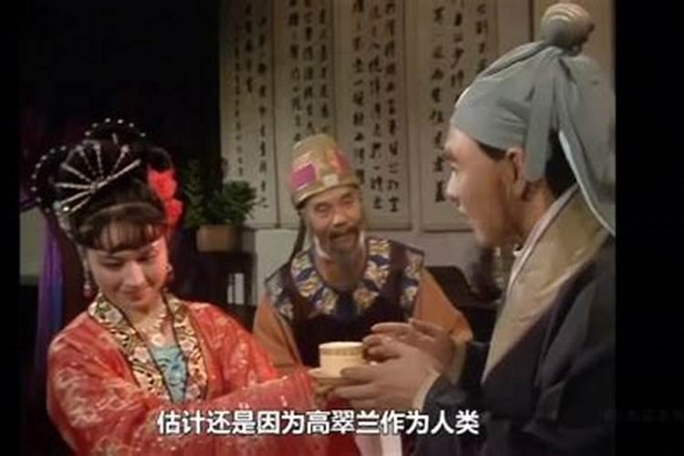 有个迷信的做法,把筷子插进有水的碗里.是怎么回事