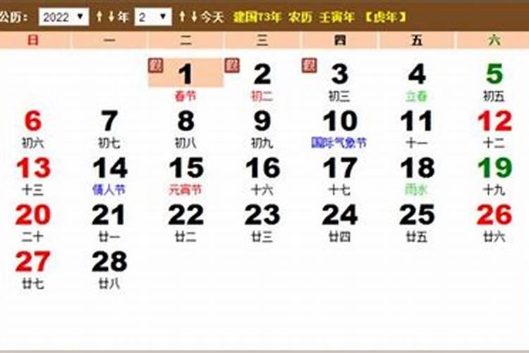 八字判断格局,怎样看八字格局