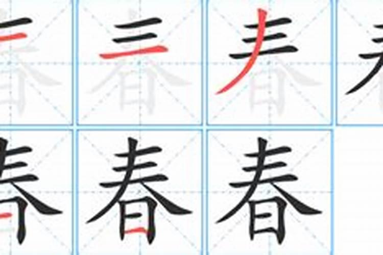 八字天干蕞厉害的格局怎么看,辨别方法是什么？