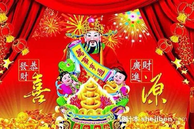 怎么算是八字不合 八字不合指哪里不合