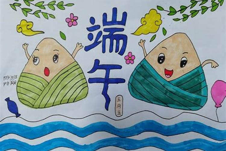 梦见表弟是什么意思