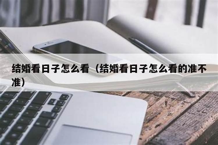 您好:请问在东天目山昭明寺,怎么为堕胎的婴儿超度,如何收费？