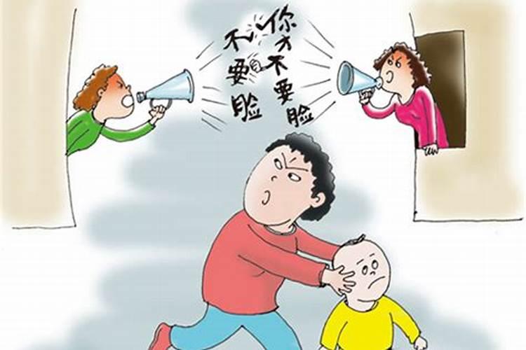 梦见闹矛盾是什么意思？