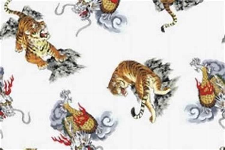 属虎和属龙婚姻相配吗