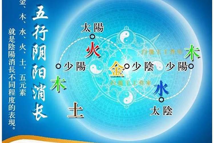 木命蕞厉害的是哪种木,你知道么？