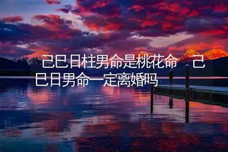 看八字买什么书,算命必看的三本书