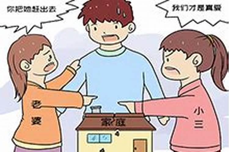金牛男生气的表现？