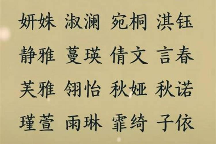 踩小人很灵的方法