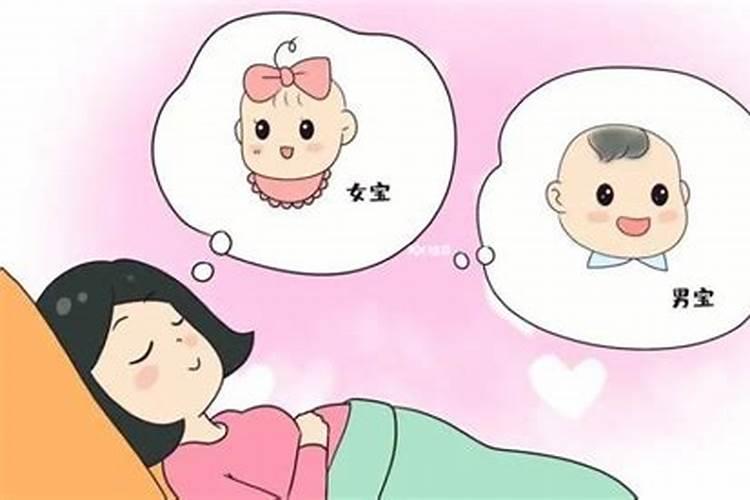 算命最准的秘诀