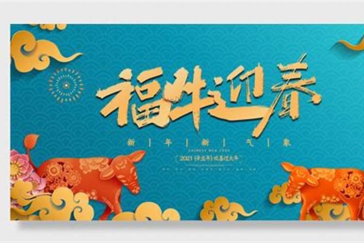 1964年属龙2025年每月运势