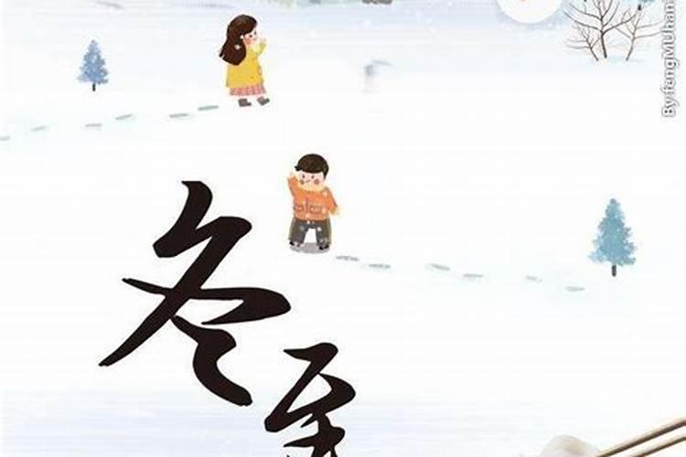 5位财神爷的生日是哪一天