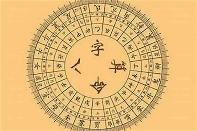 属兔男与属马女婚姻和谐么？