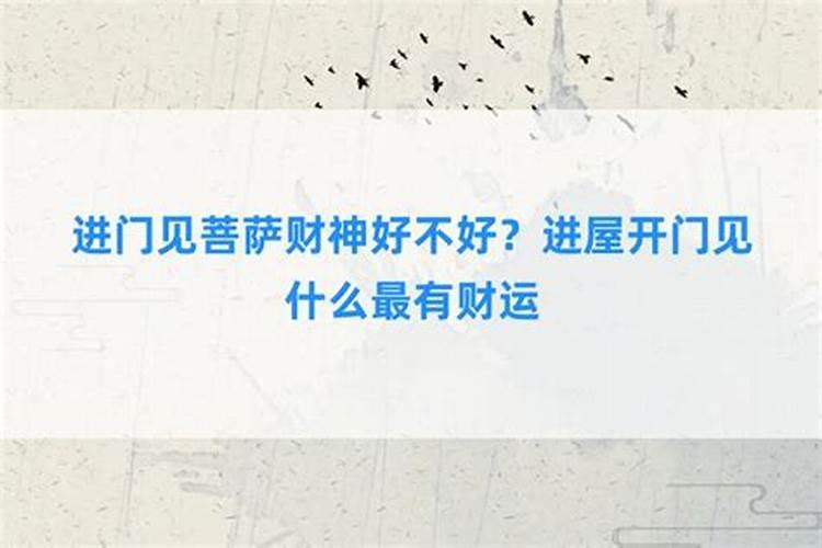 八字如何看寿命八字看寿元 八字看寿命真实案例