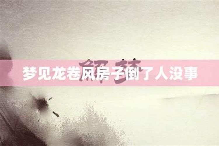 生辰八字看姻缘什么时候出现,八字算婚姻什么时候来