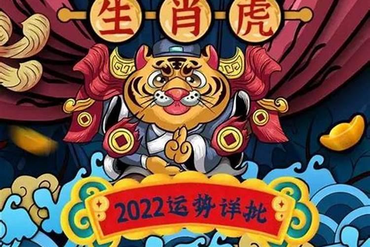 今天是农历几月几日