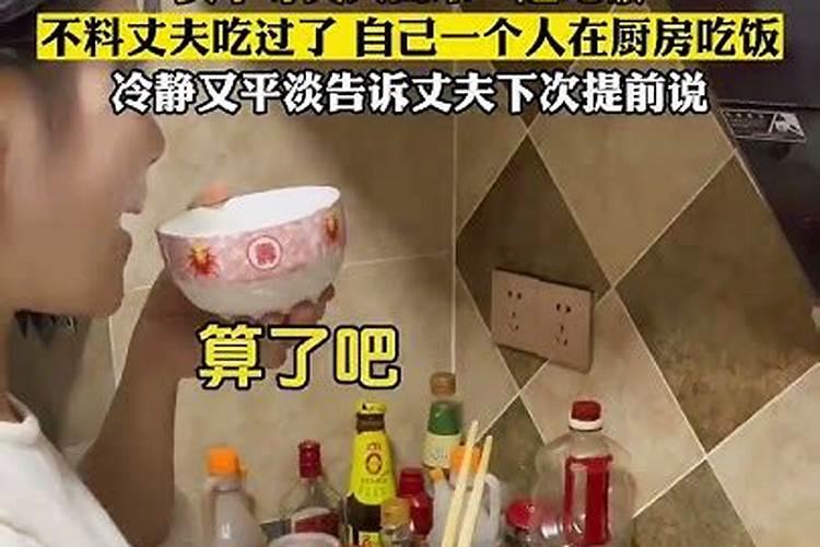 1977年属蛇未来5年大运 2023年至2027年运势？
