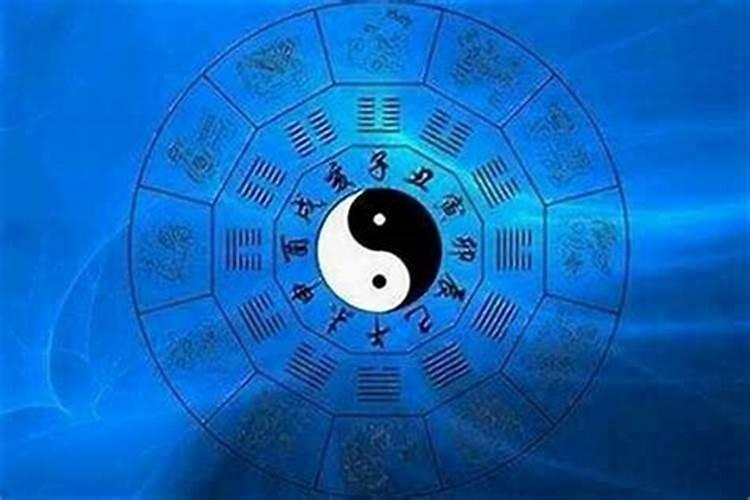 命硬或八字硬是什么意思