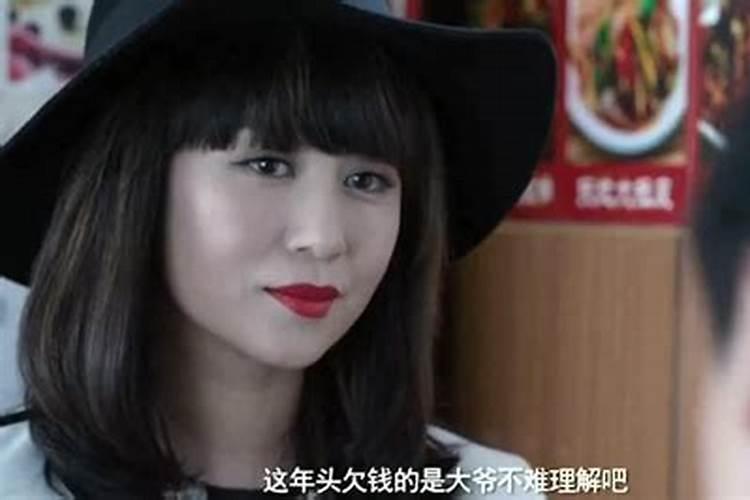52年属龙人晚年运势好吗,能否享福