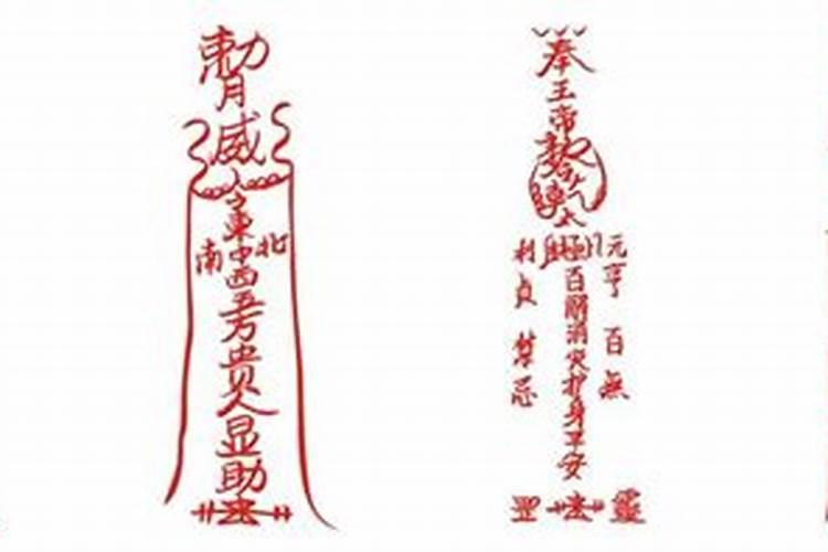 腊八节的来历