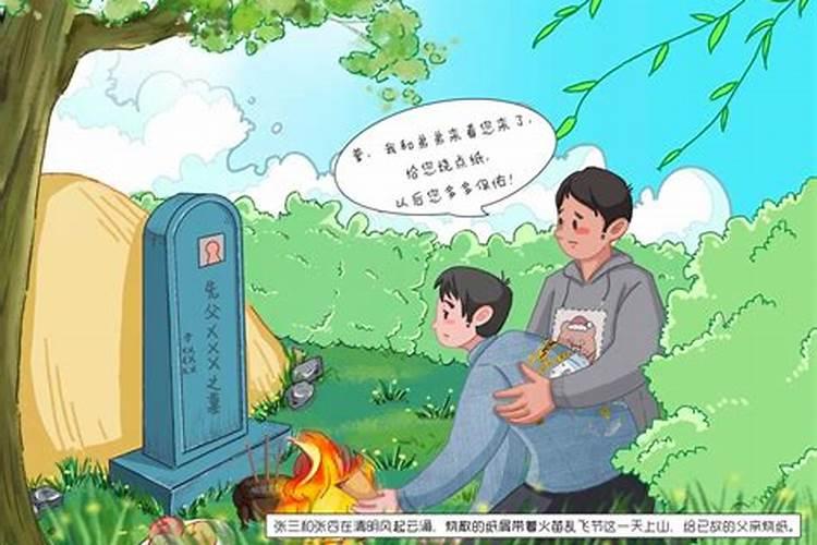 81年属鸡女2025年每月运势及运程详解