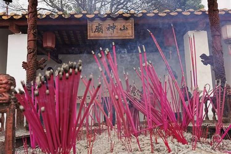 如何供养黄财神
