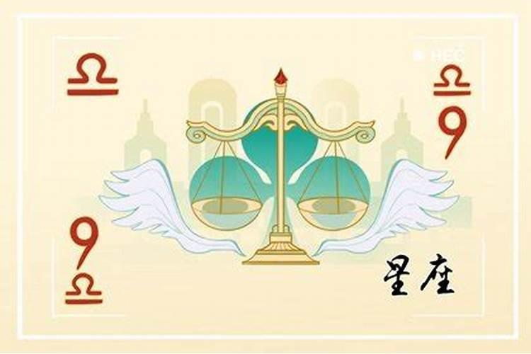【夜读星座】12星座3月运势Ⅱ